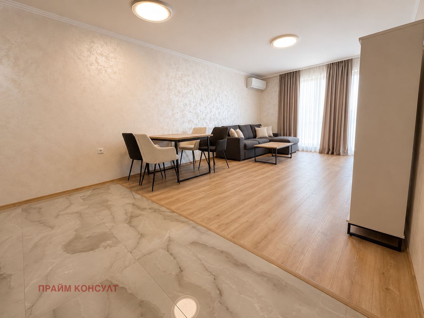 ���� ��� ���� 3-����� | Imot.bg � ����������� 8