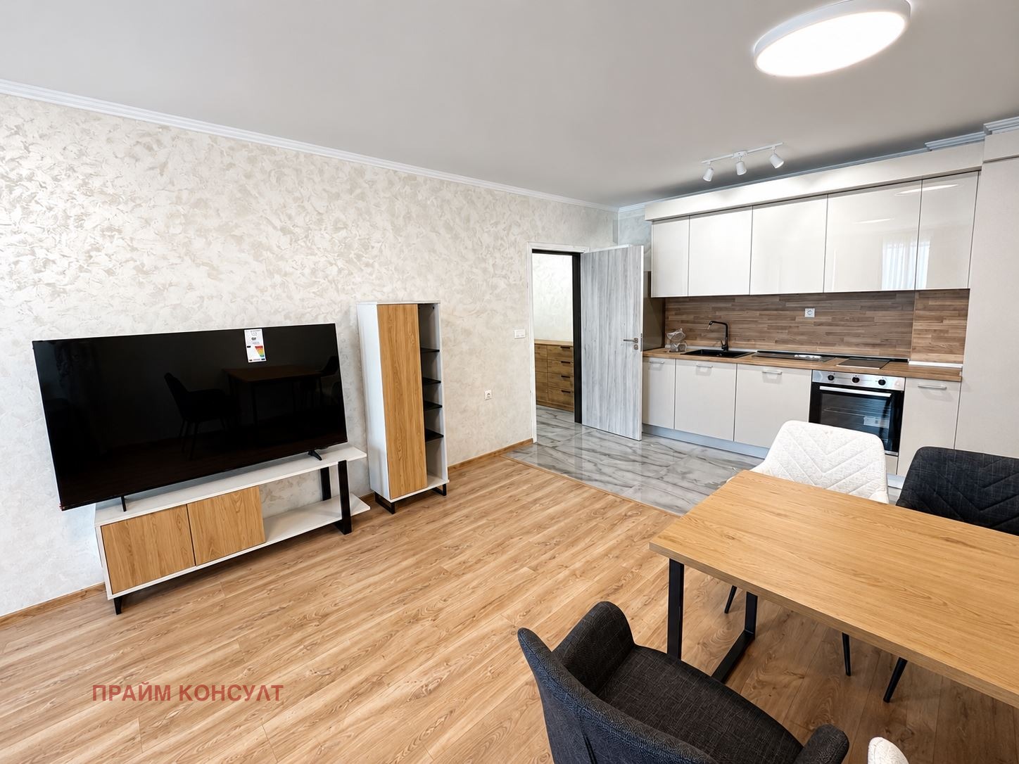 ���� ��� ���� 3-����� | Imot.bg � ����������� 6