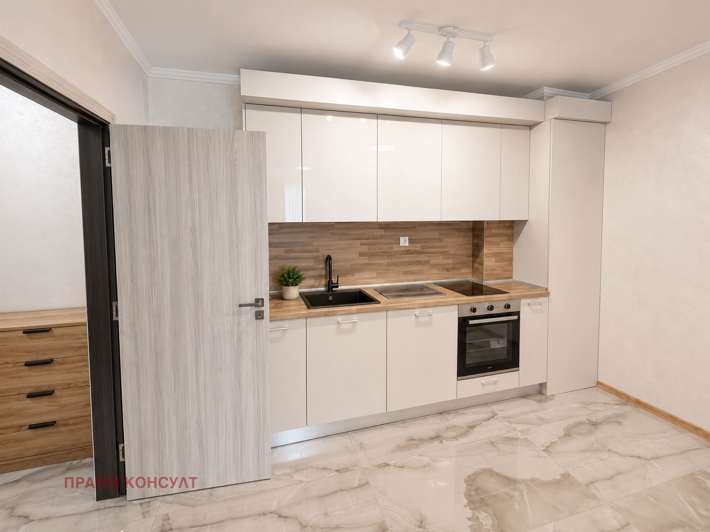���� ��� ���� 3-����� | Imot.bg � ����������� 2