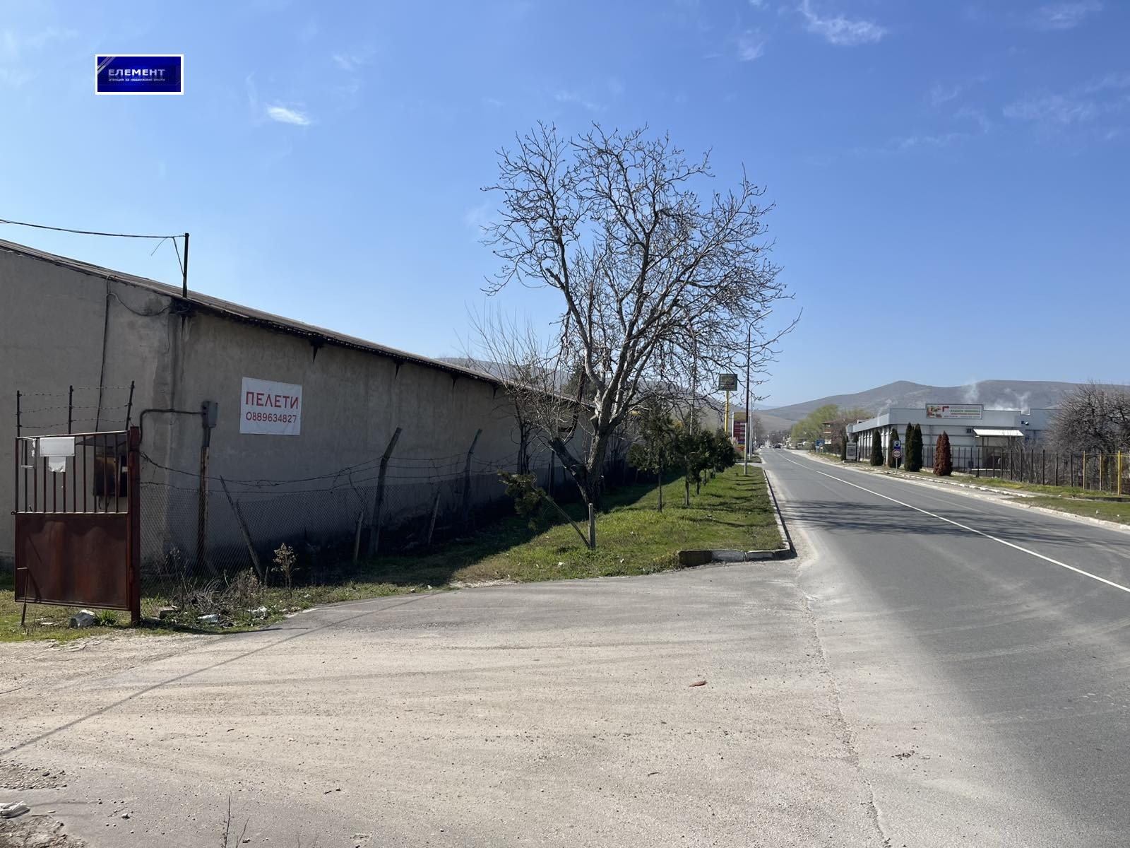 ���� ��� ���� ����. ��������� | Imot.bg � ����������� 3