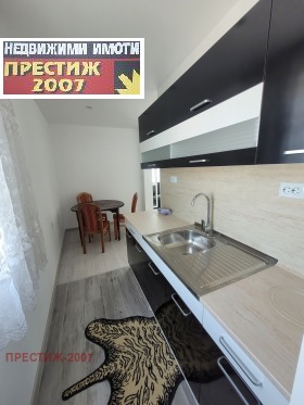 1 camera da letto Pazara, Shumen 6