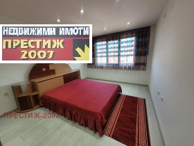 1 camera da letto Pazara, Shumen 4