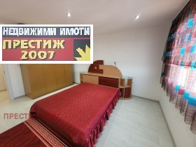 1 camera da letto Pazara, Shumen 3