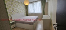    2- | Imot.bg    6