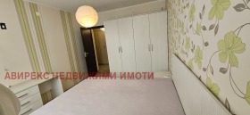    2- | Imot.bg    8