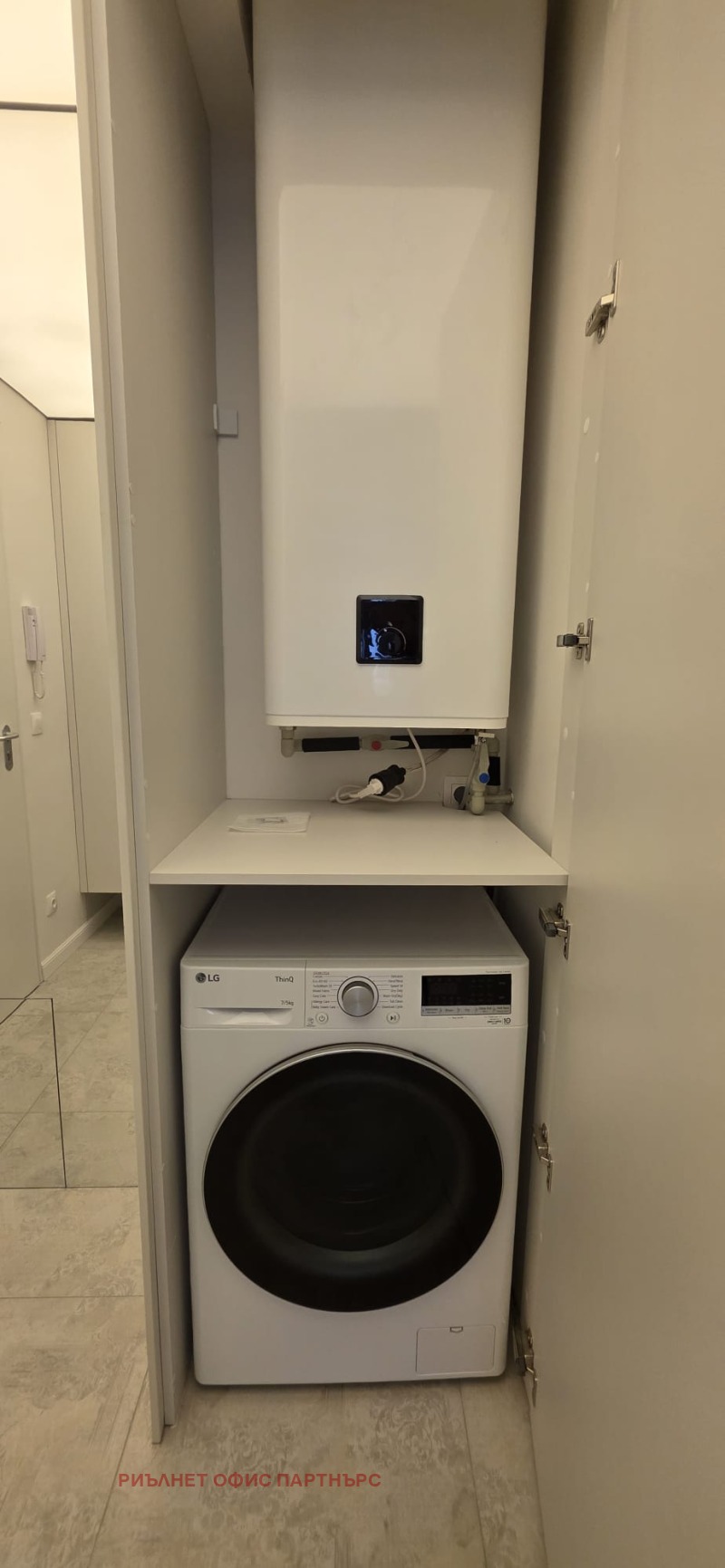 För uthyrning  1 sovrum Sofia , Centar , 72 kvm | 64968262 - bild [9]
