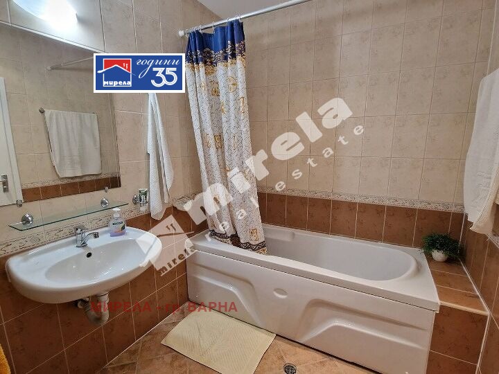 ���� ��� ���� 2-����� | Imot.bg � ����������� 11