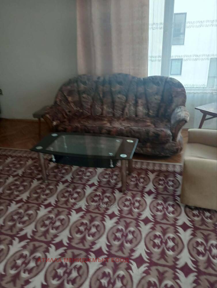 ���� ��� ���� 3-����� | Imot.bg � ����������� 4