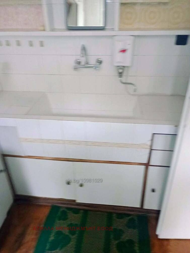 ���� ��� ���� 3-����� | Imot.bg � ����������� 7