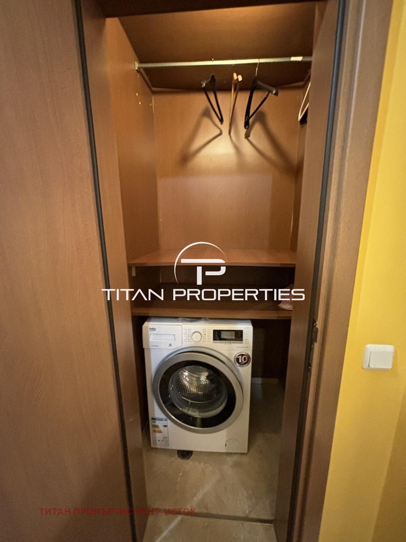 ���� ��� ���� 2-����� | Imot.bg � ����������� 9