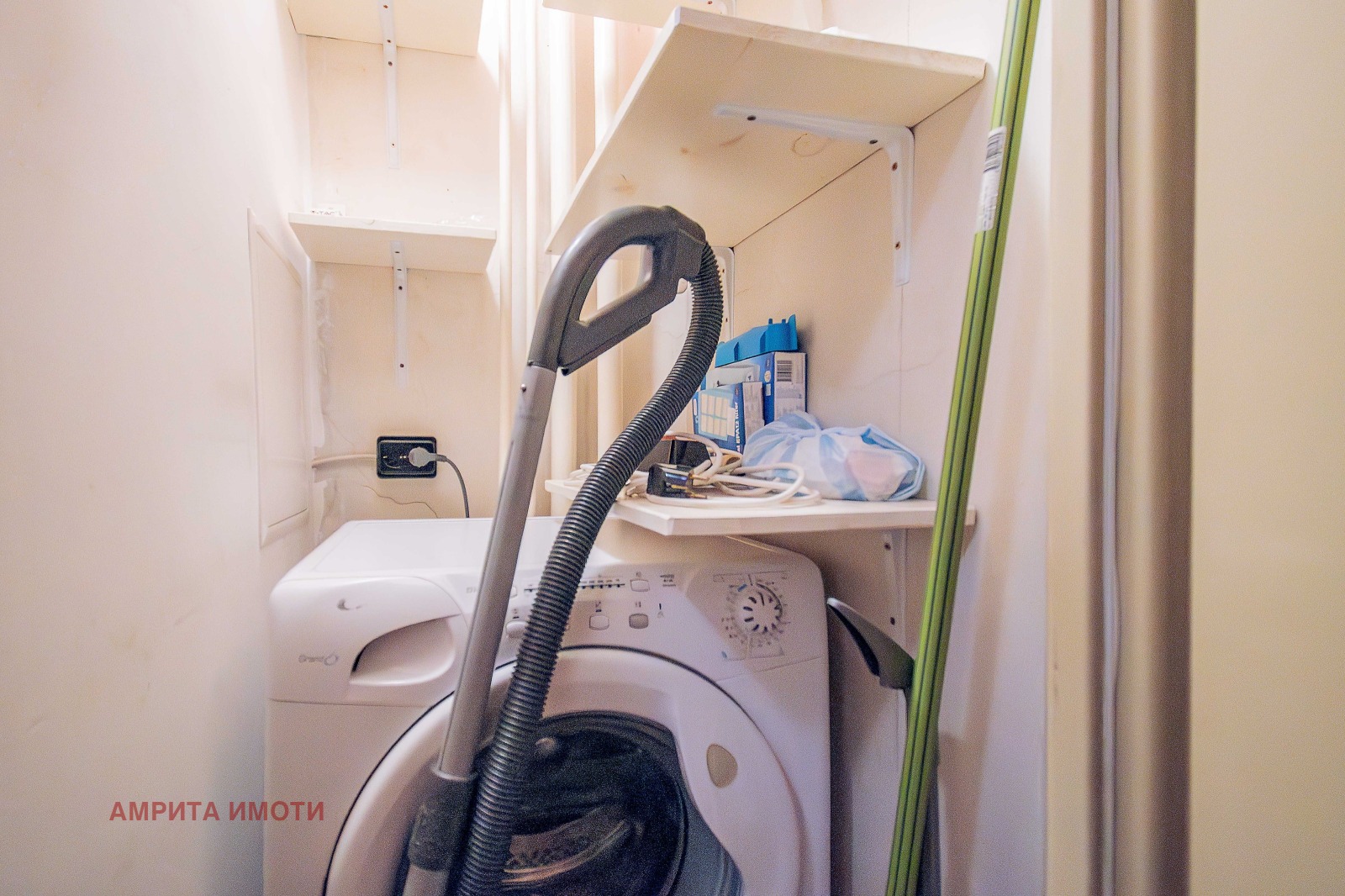 ���� ��� ���� 3-����� | Imot.bg � ����������� 17