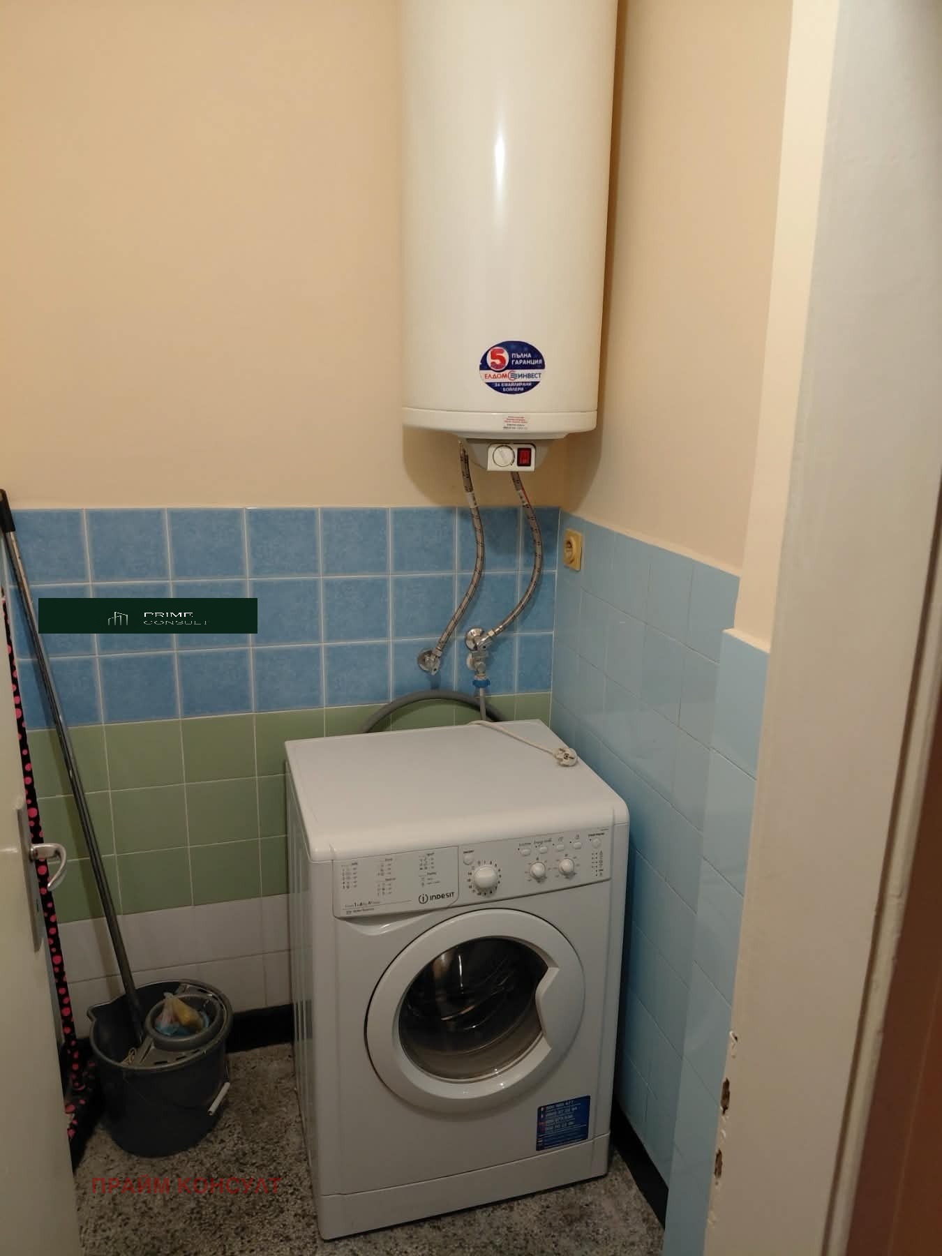 ���� ��� ���� 3-����� | Imot.bg � ����������� 14