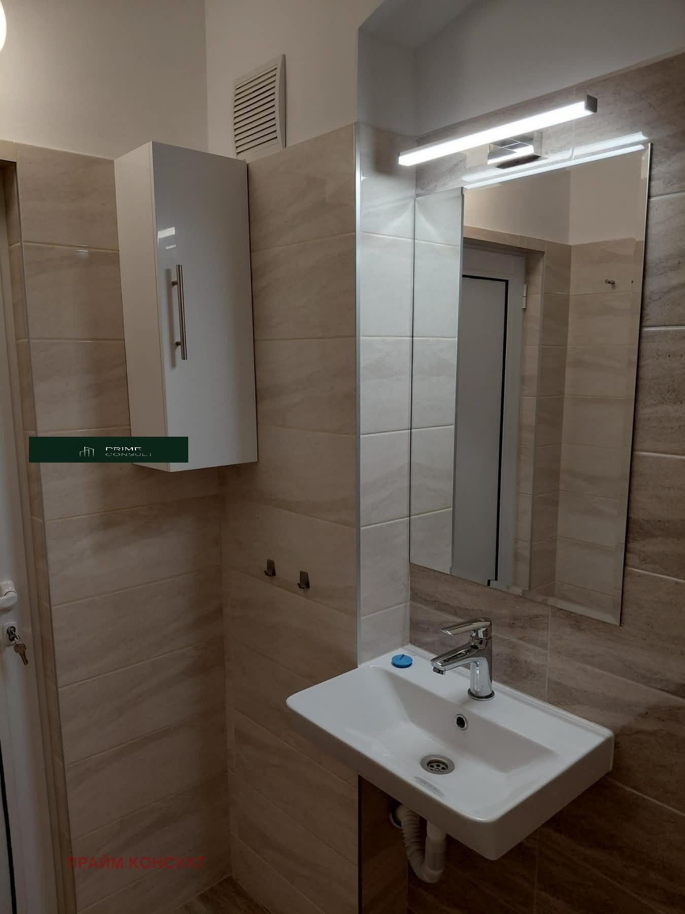 ���� ��� ���� 3-����� | Imot.bg � ����������� 12
