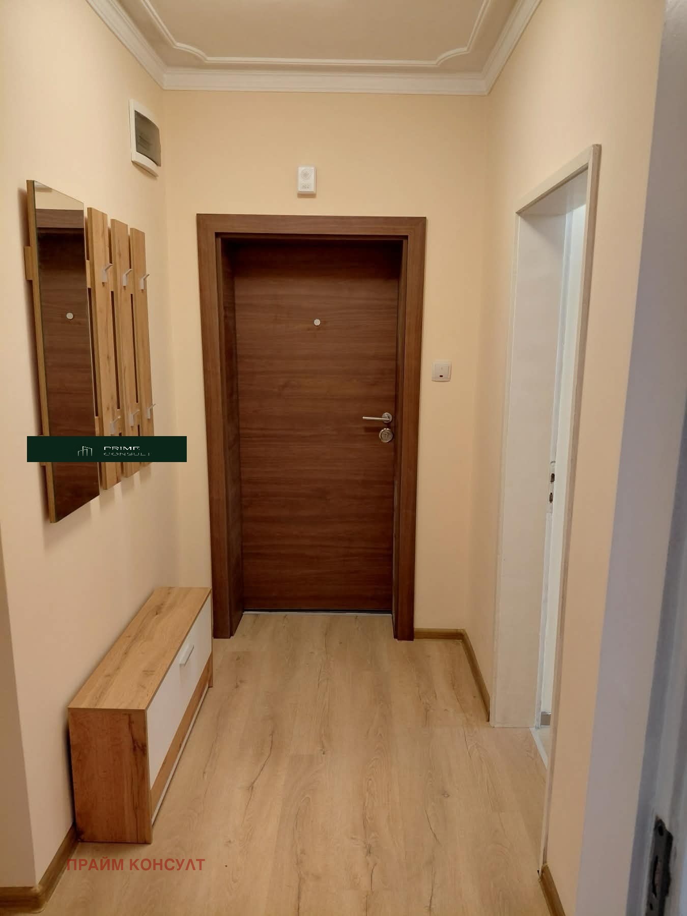 ���� ��� ���� 3-����� | Imot.bg � ����������� 15