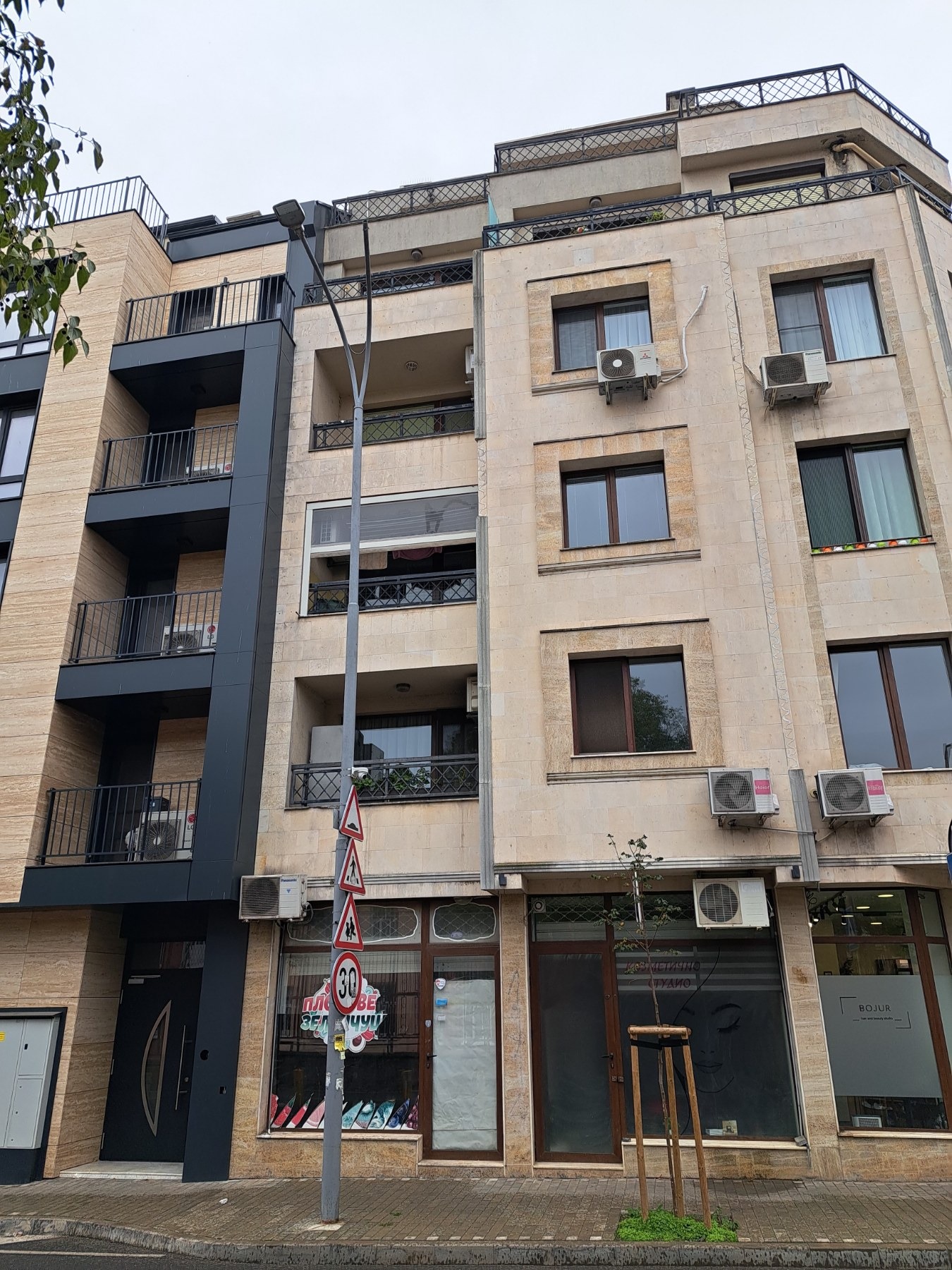 ���� ��� ���� ���� | Imot.bg � ����������� 1
