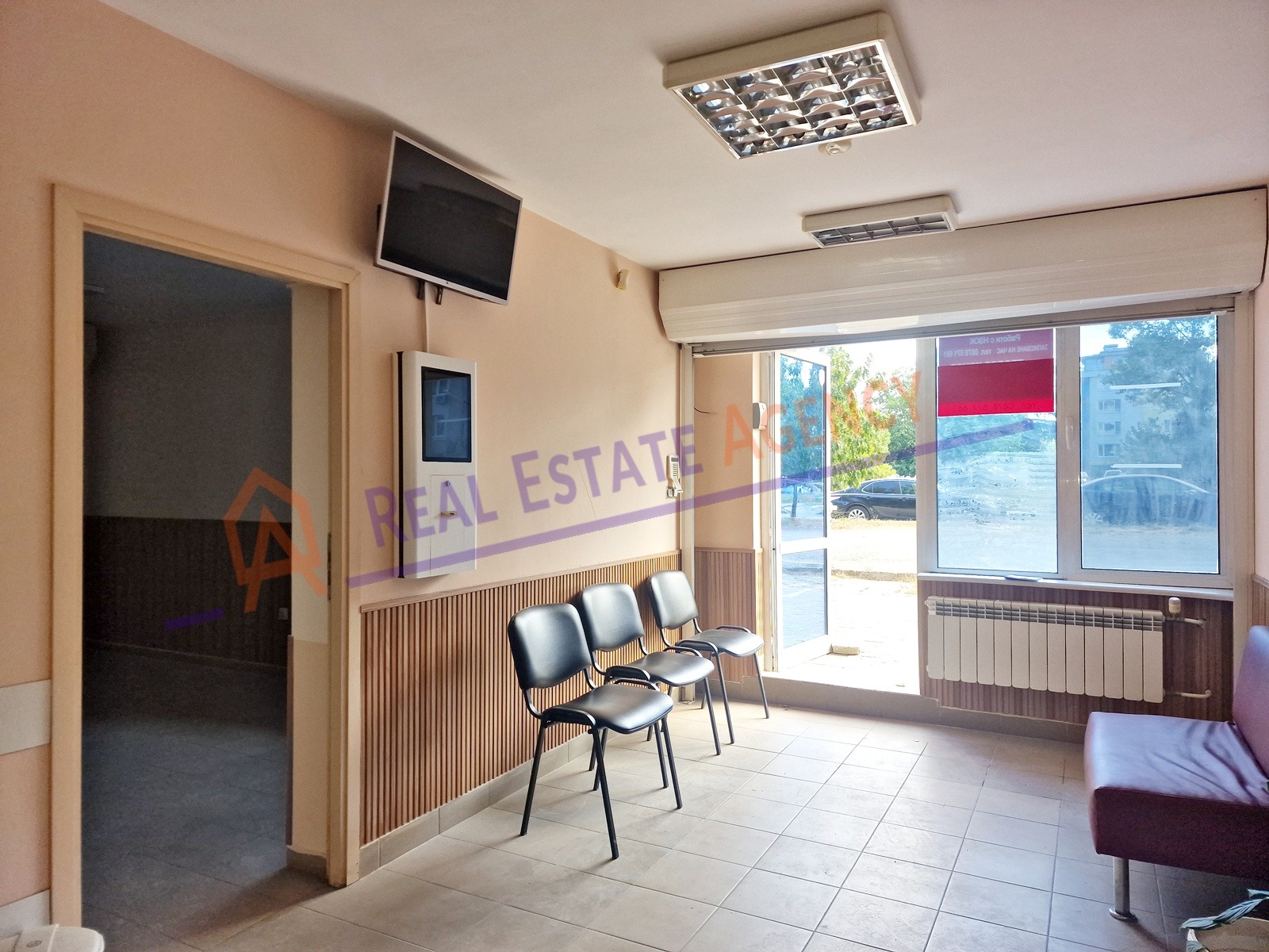 ���� ��� ���� �������������� ������� | Imot.bg � ����������� 10