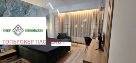 1 slaapkamer Mladezjki Chalm, Plovdiv 8