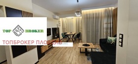 1 bedroom Mladezhki Halm, Plovdiv 2