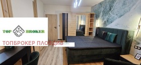 1 bedroom Mladezhki Halm, Plovdiv 11