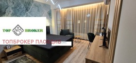 1 bedroom Mladezhki Halm, Plovdiv 13