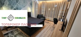 1 bedroom Mladezhki Halm, Plovdiv 12