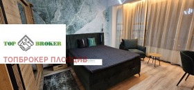 1 slaapkamer Mladezjki Chalm, Plovdiv 9