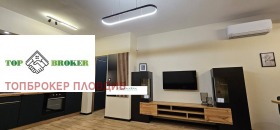 1 slaapkamer Mladezjki Chalm, Plovdiv 6