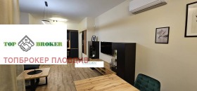 1 bedroom Mladezhki Halm, Plovdiv 3