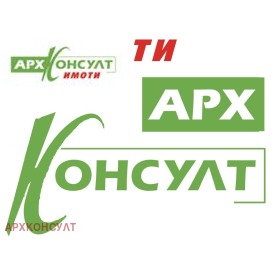 Дава под наем 2-стаен град София Център - [1] 