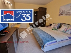 ���� ��� ���� 2-����� | Imot.bg � ����� ������ 8