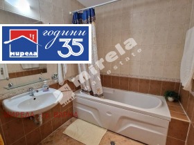 ���� ��� ���� 2-����� | Imot.bg � ����� ������ 11