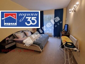 ���� ��� ���� 2-����� | Imot.bg � ����� ������ 3