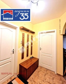 ���� ��� ���� 2-����� | Imot.bg � ����� ������ 7