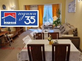 ���� ��� ���� 2-����� | Imot.bg � ����� ������ 2
