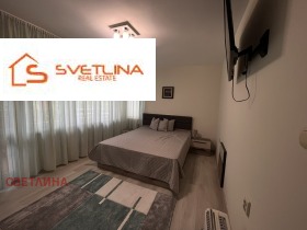 2 soverom Vitosja, Sofia