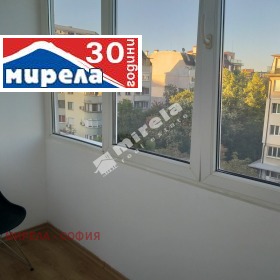 ���� ��� ���� 3-����� | Imot.bg � ����� ������ 6