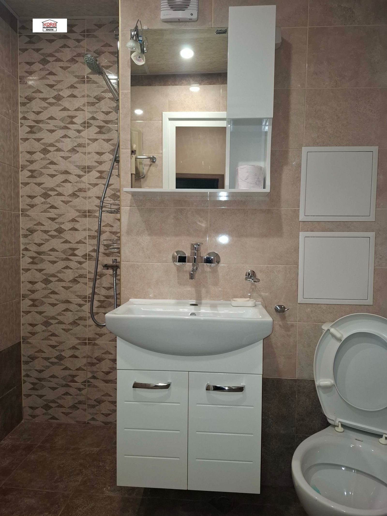 ���� ��� ���� 2-����� | Imot.bg � ����������� 5