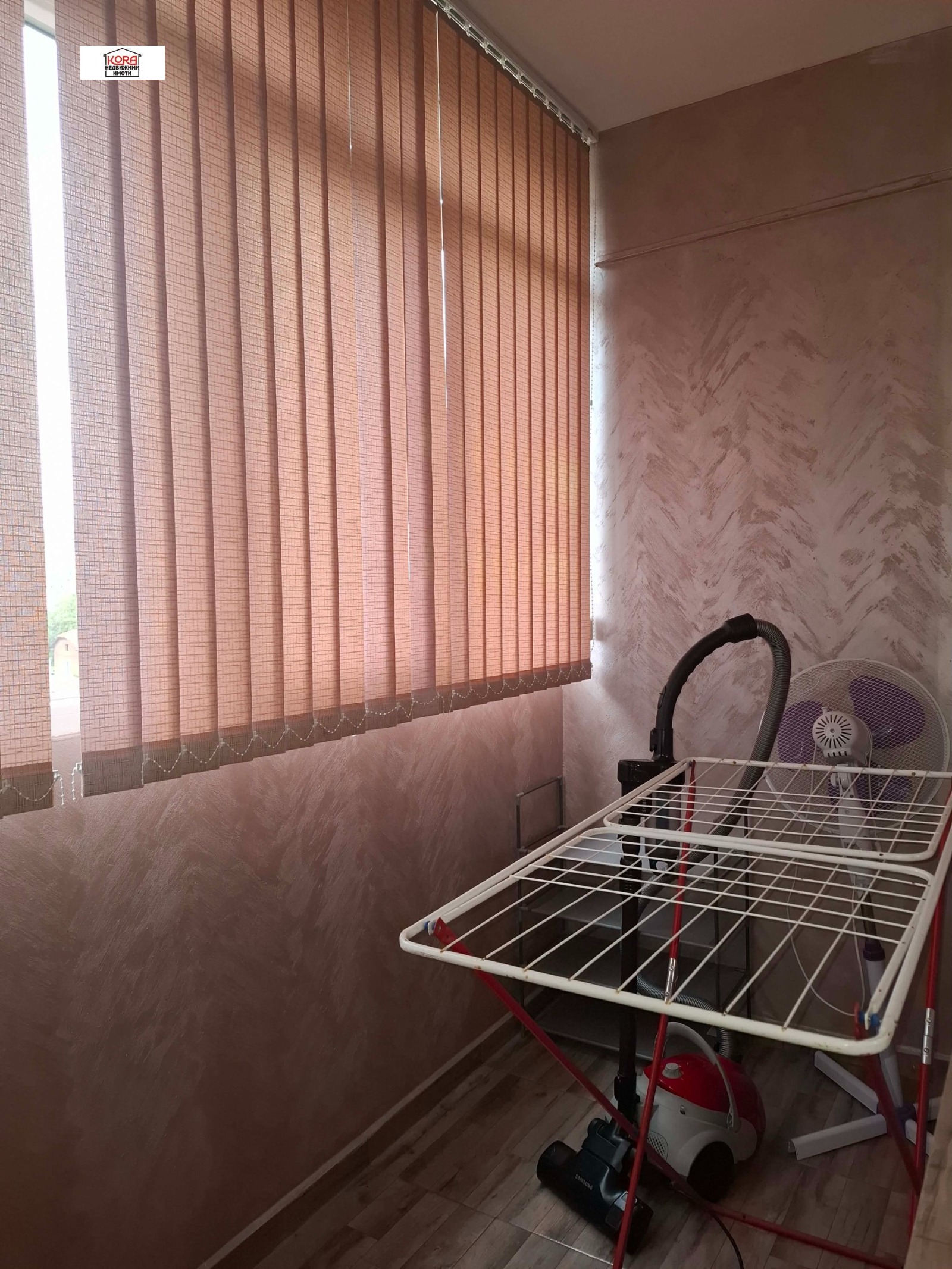 ���� ��� ���� 2-����� | Imot.bg � ����������� 7