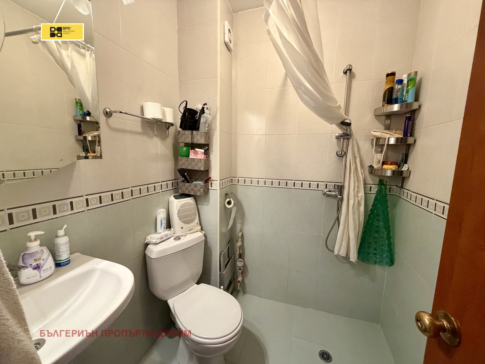 ���� ��� ���� 3-����� | Imot.bg � ����������� 12