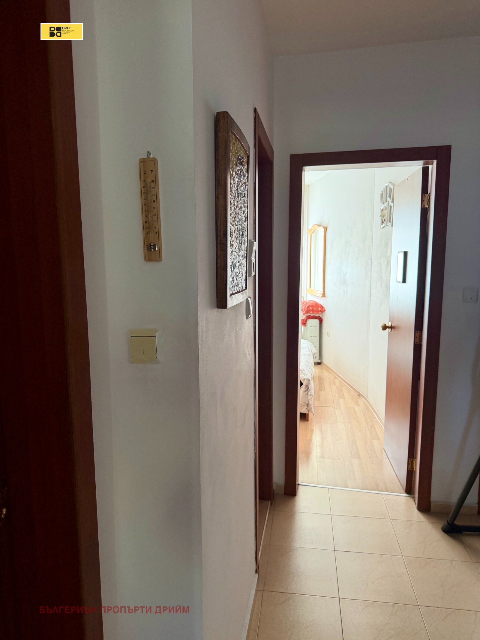 ���� ��� ���� 3-����� | Imot.bg � ����������� 14