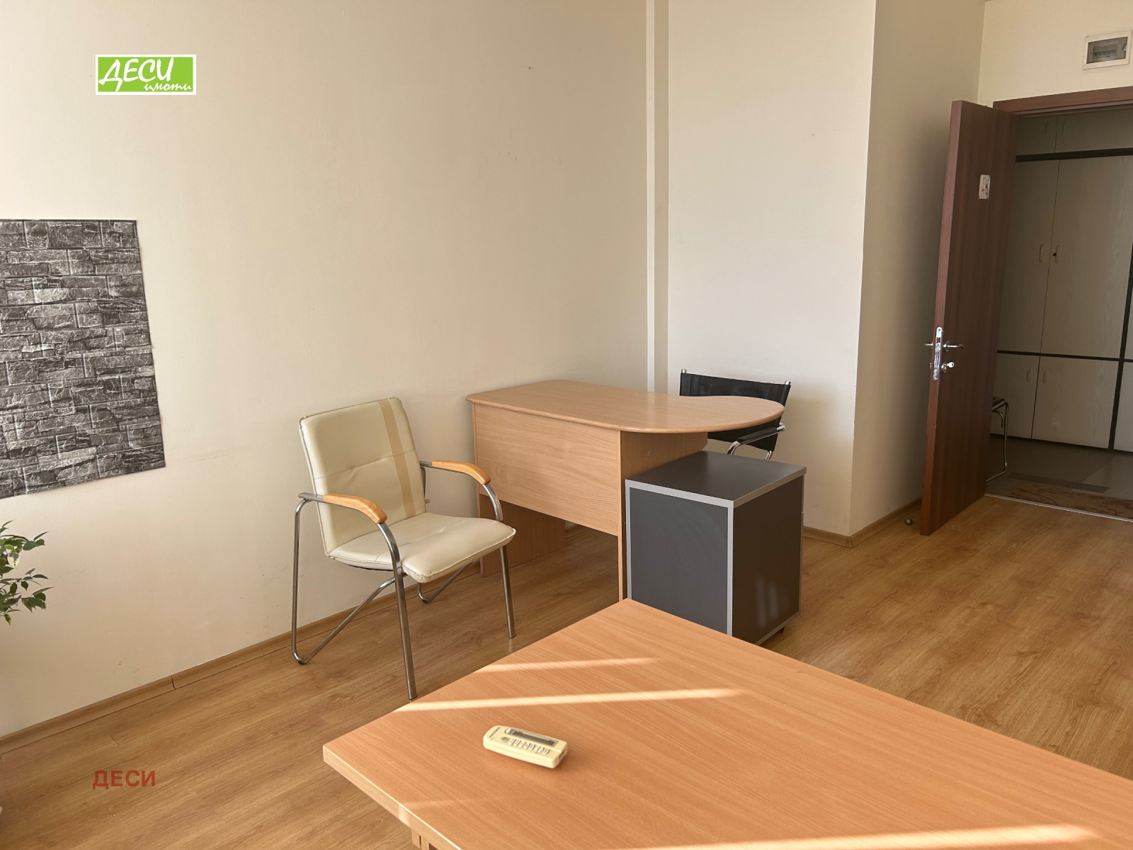 ���� ��� ���� ���� | Imot.bg � ����������� 3