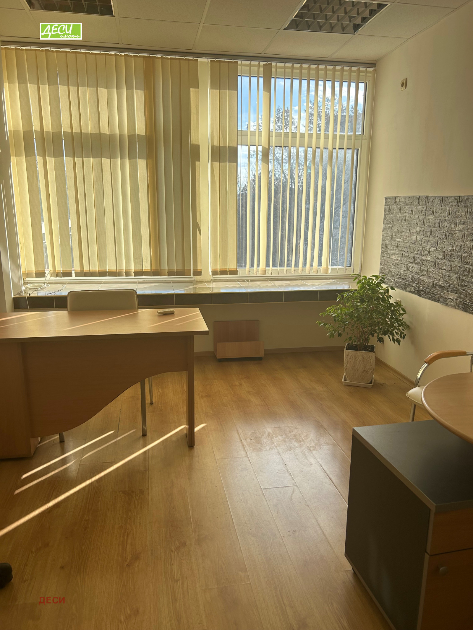 ���� ��� ���� ���� | Imot.bg � ����������� 4