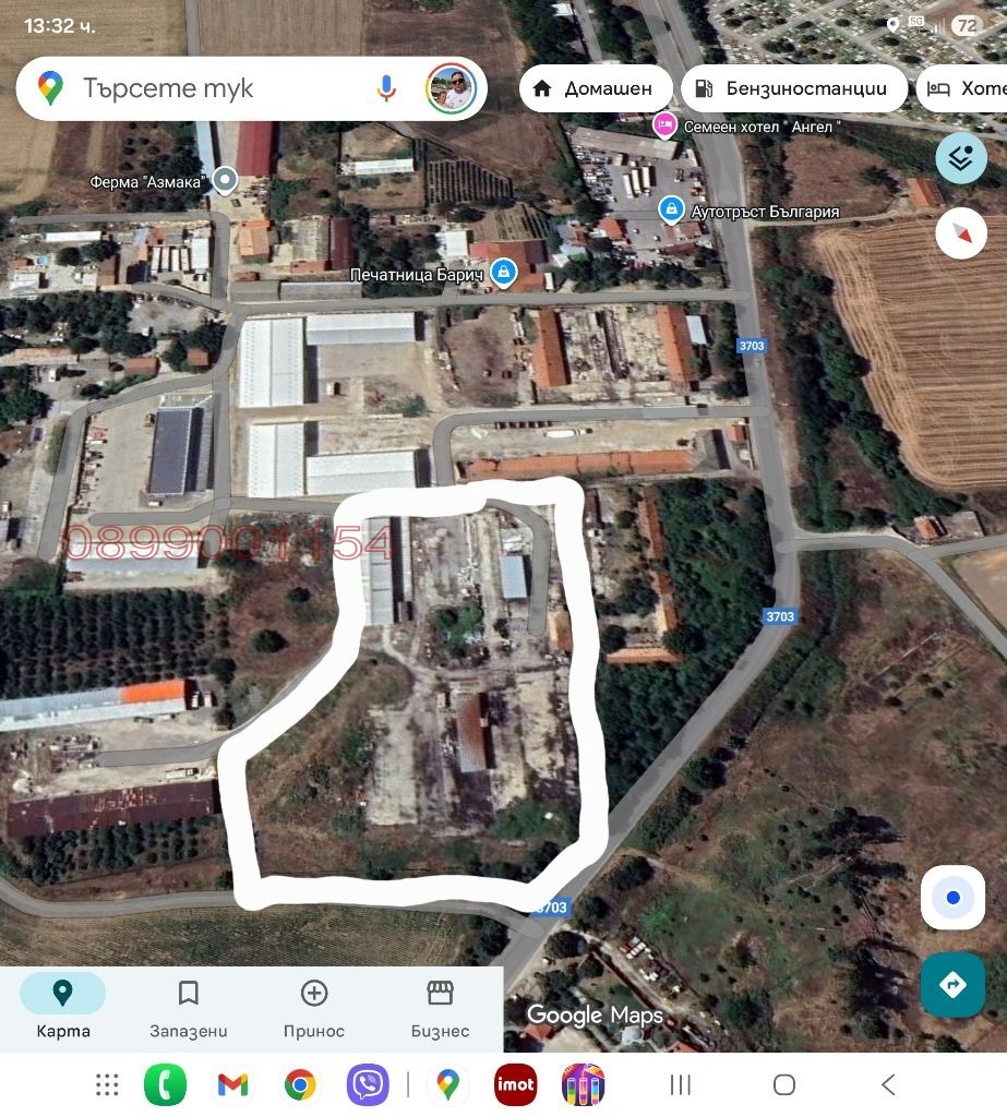 Дава под Наем ПРОМ. ПОМЕЩЕНИЕ | Imot.bg — изображение 2