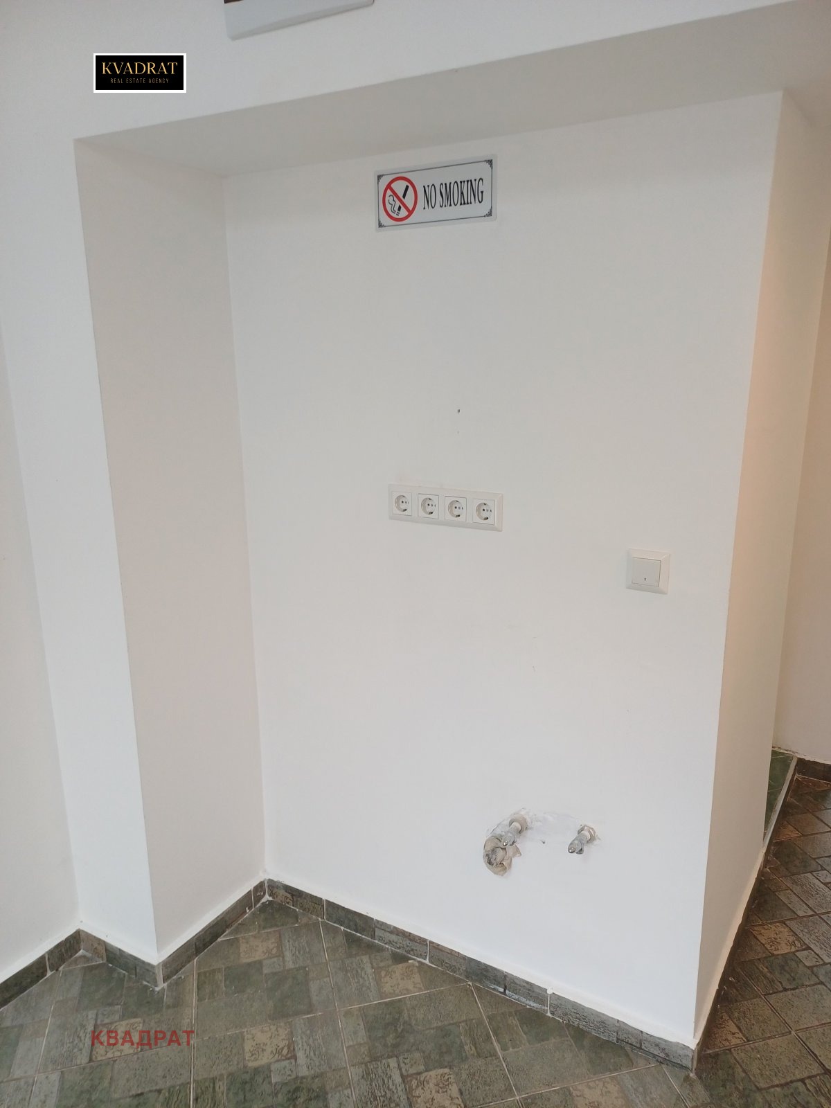 ���� ��� ���� ����������/���������� ����� | Imot.bg � ����������� 4