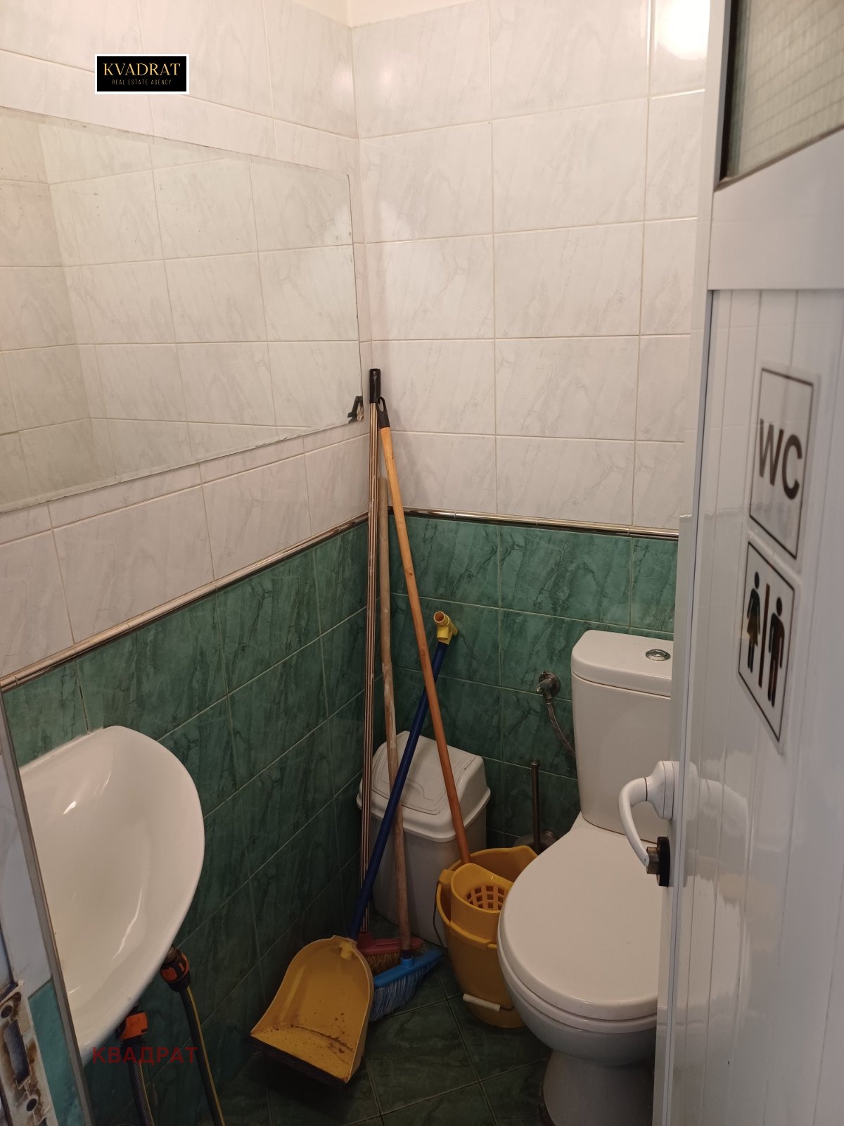 ���� ��� ���� ����������/���������� ����� | Imot.bg � ����������� 10