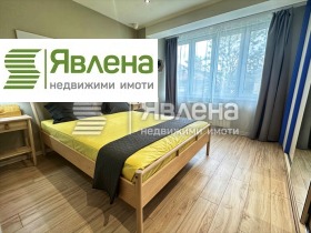    2- | Imot.bg    7