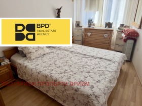���� ��� ���� 3-����� | Imot.bg � ����� ������ 6