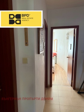 ���� ��� ���� 3-����� | Imot.bg � ����� ������ 14