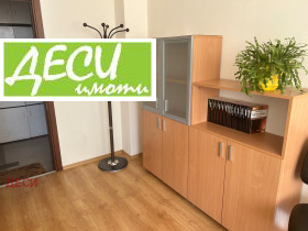 ���� ��� ���� ���� | Imot.bg � ����� ������ 2