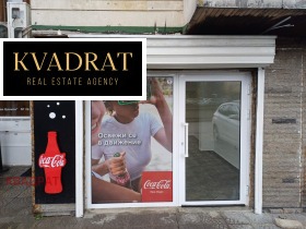 ����� ���� ��� ���� ����������/���������� �����,���� �����, �����